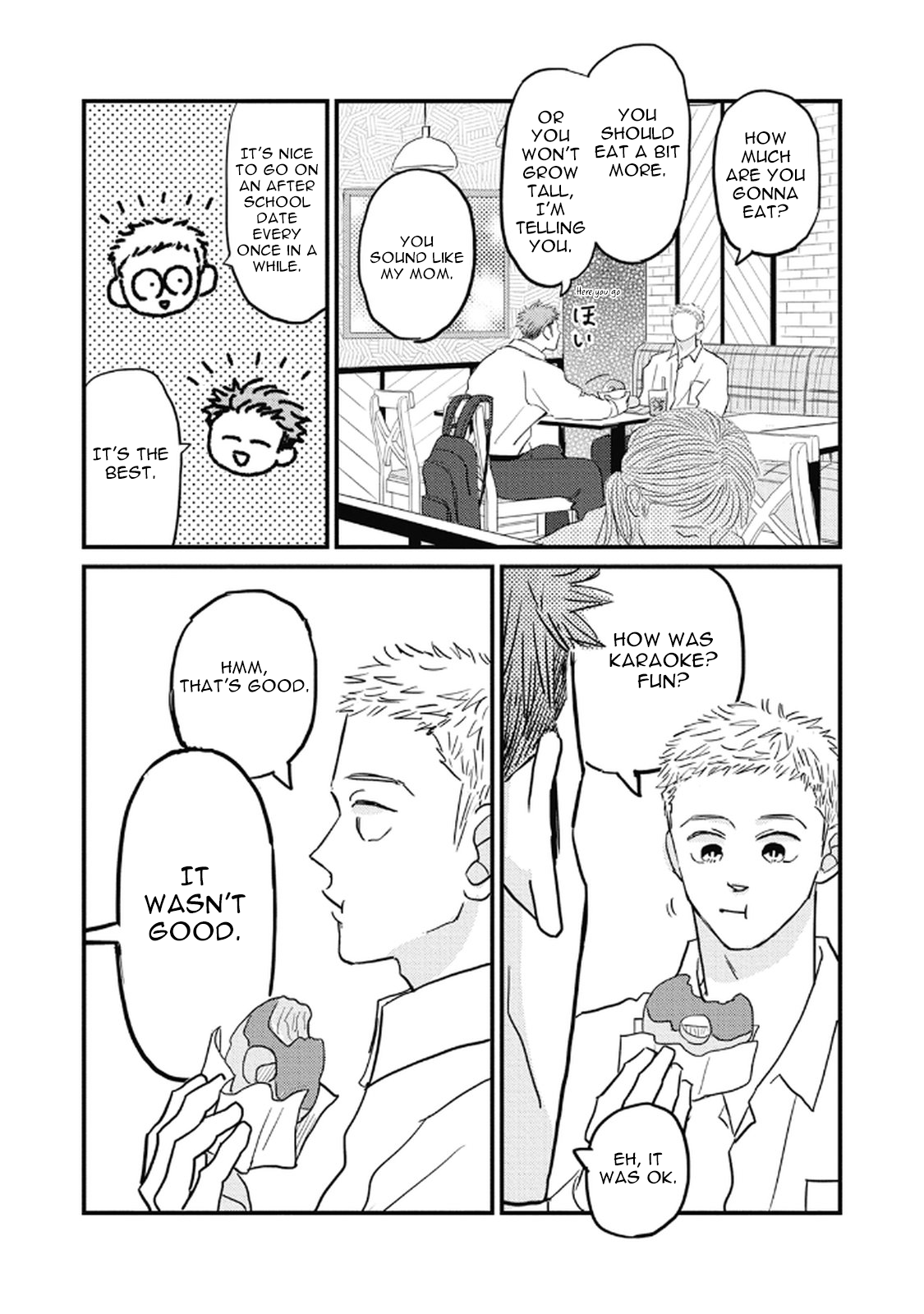 Rock 'n Roll Chapter 21 page 14 - 