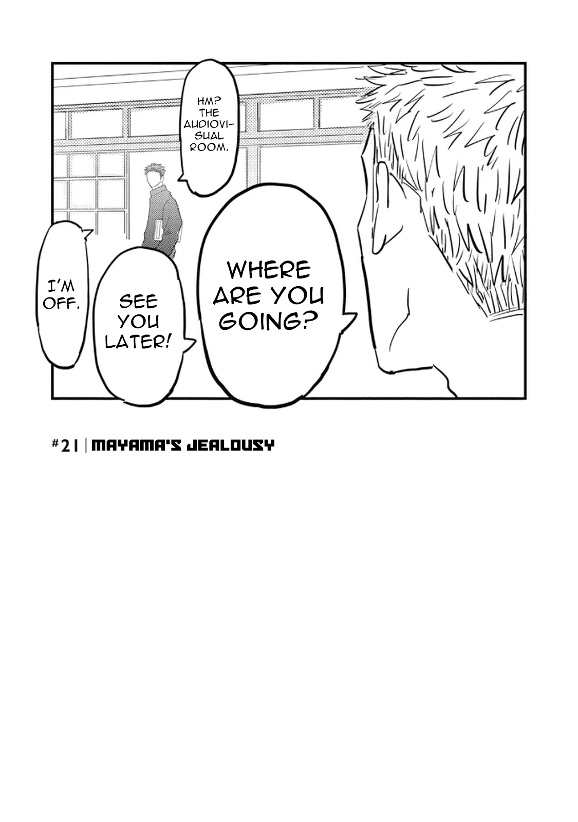 Rock 'n Roll Chapter 21 page 3 - 