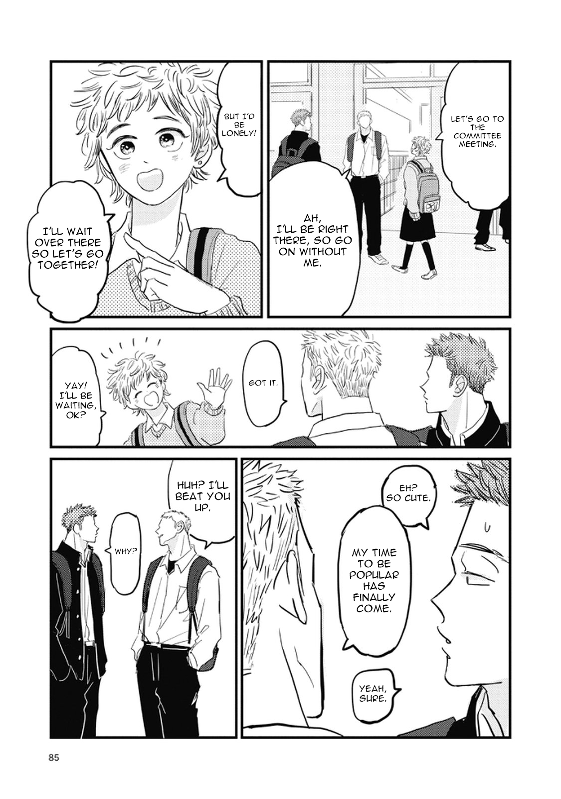 Rock 'n Roll Chapter 21 page 5 - 