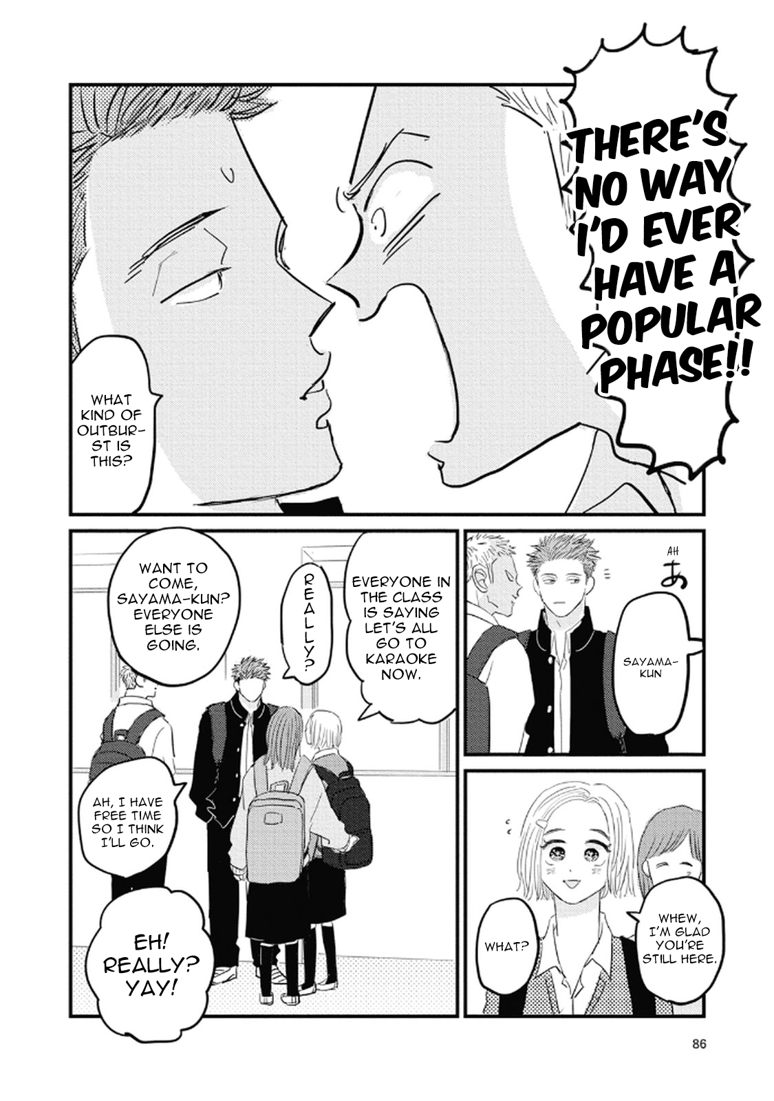 Rock 'n Roll Chapter 21 page 6 - 