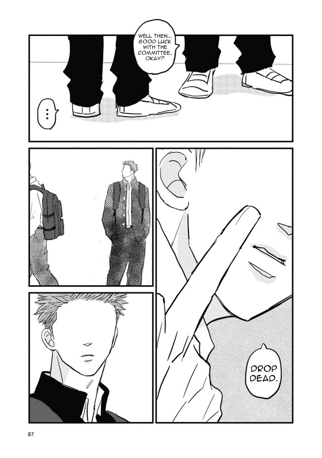 Rock 'n Roll Chapter 21 page 7 - 