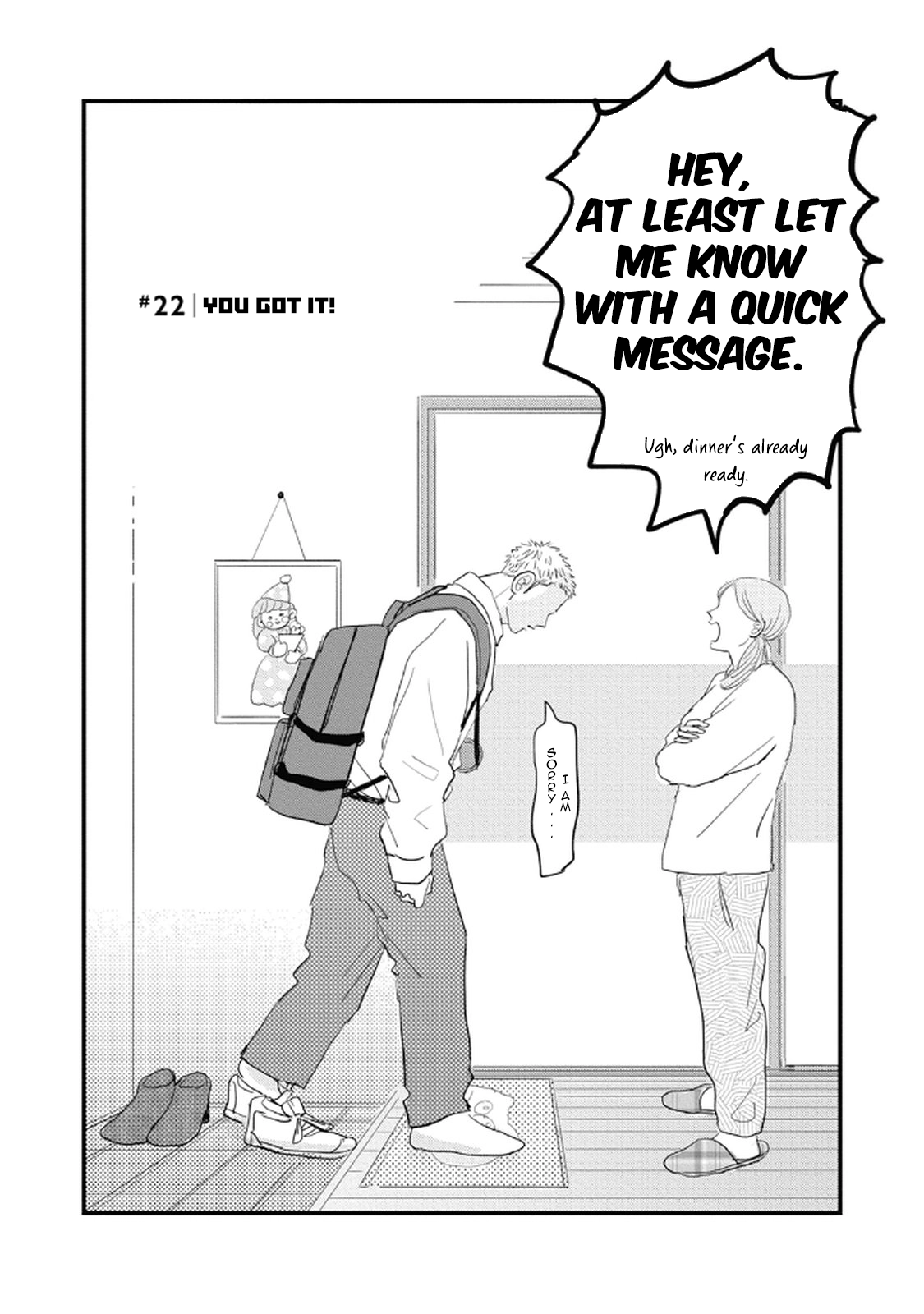 Rock 'n Roll Chapter 22 page 2 - 