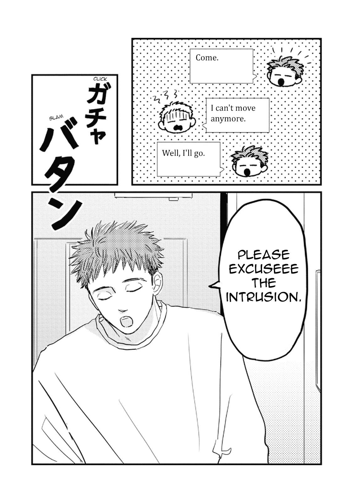 Rock 'n Roll Chapter 22 page 4 - 