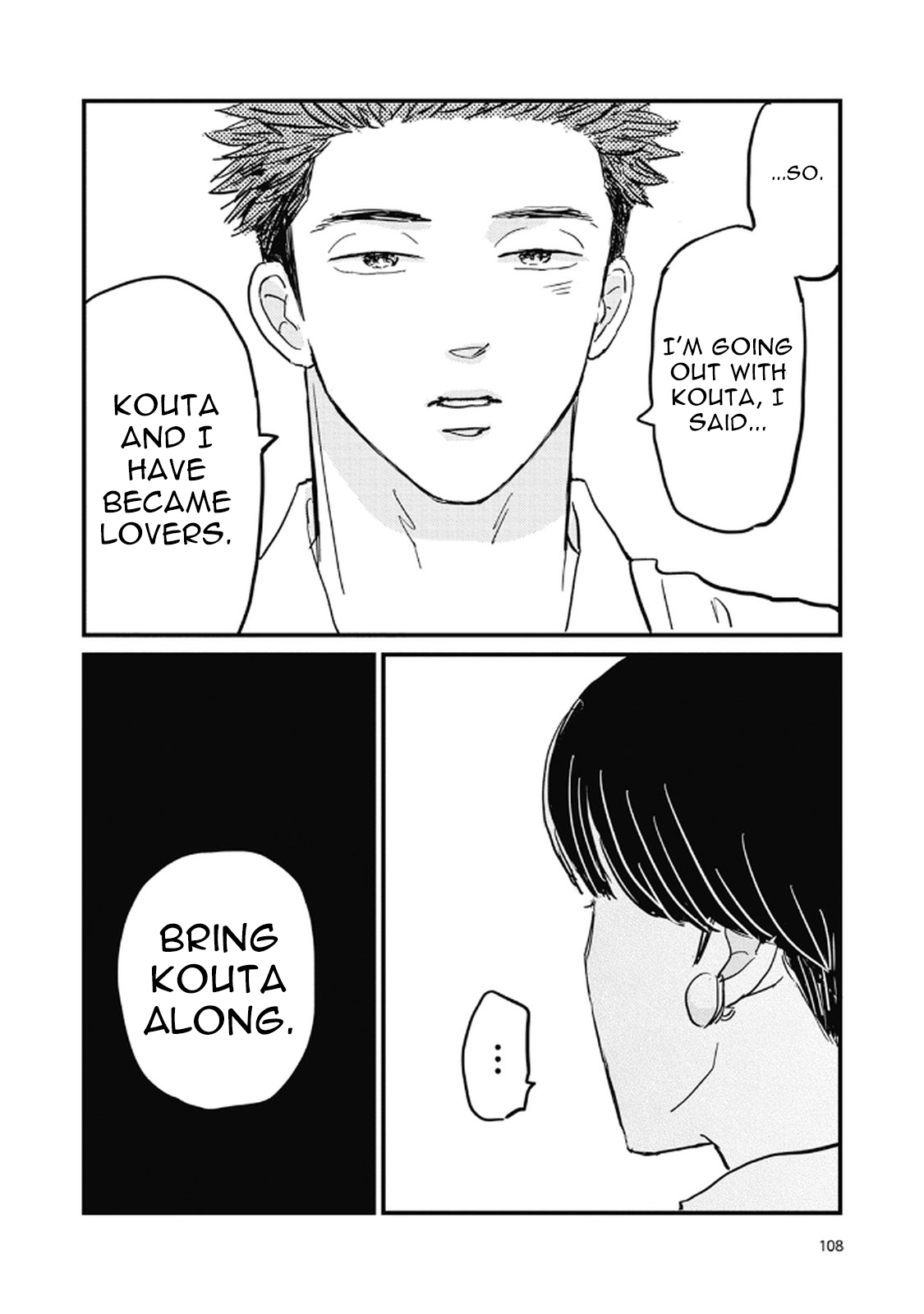 Rock 'n Roll Chapter 23 page 2 - 
