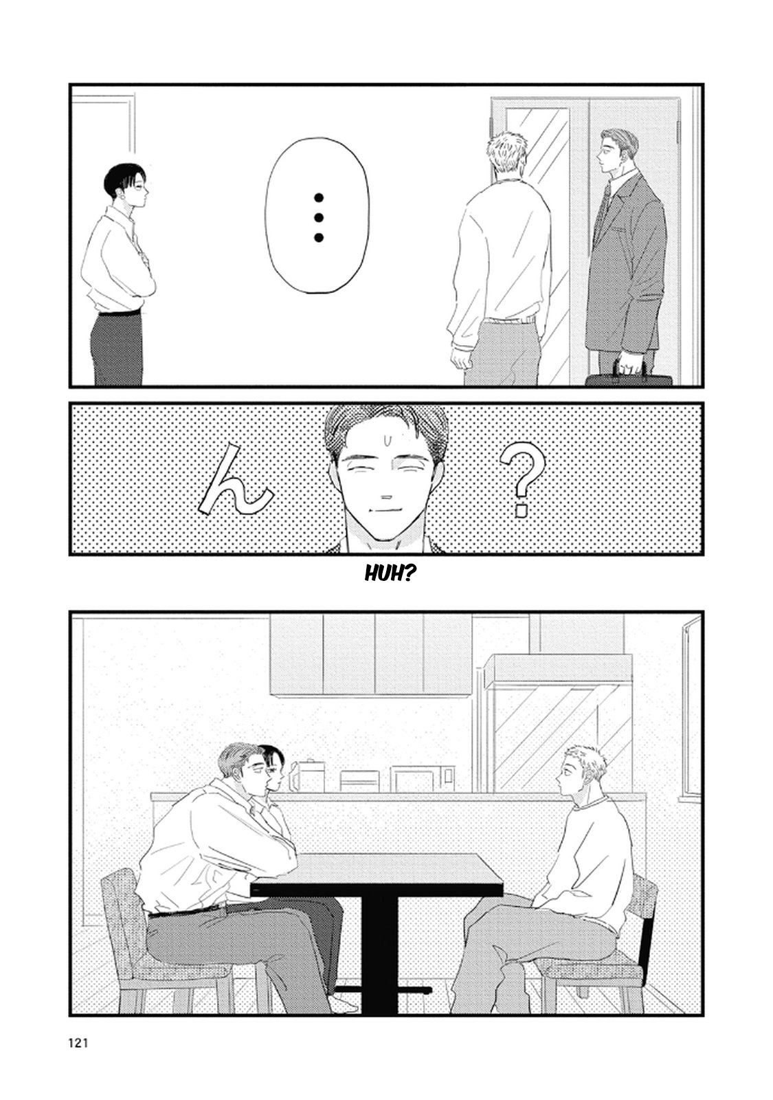 Rock 'n Roll Chapter 23 page 15 - 