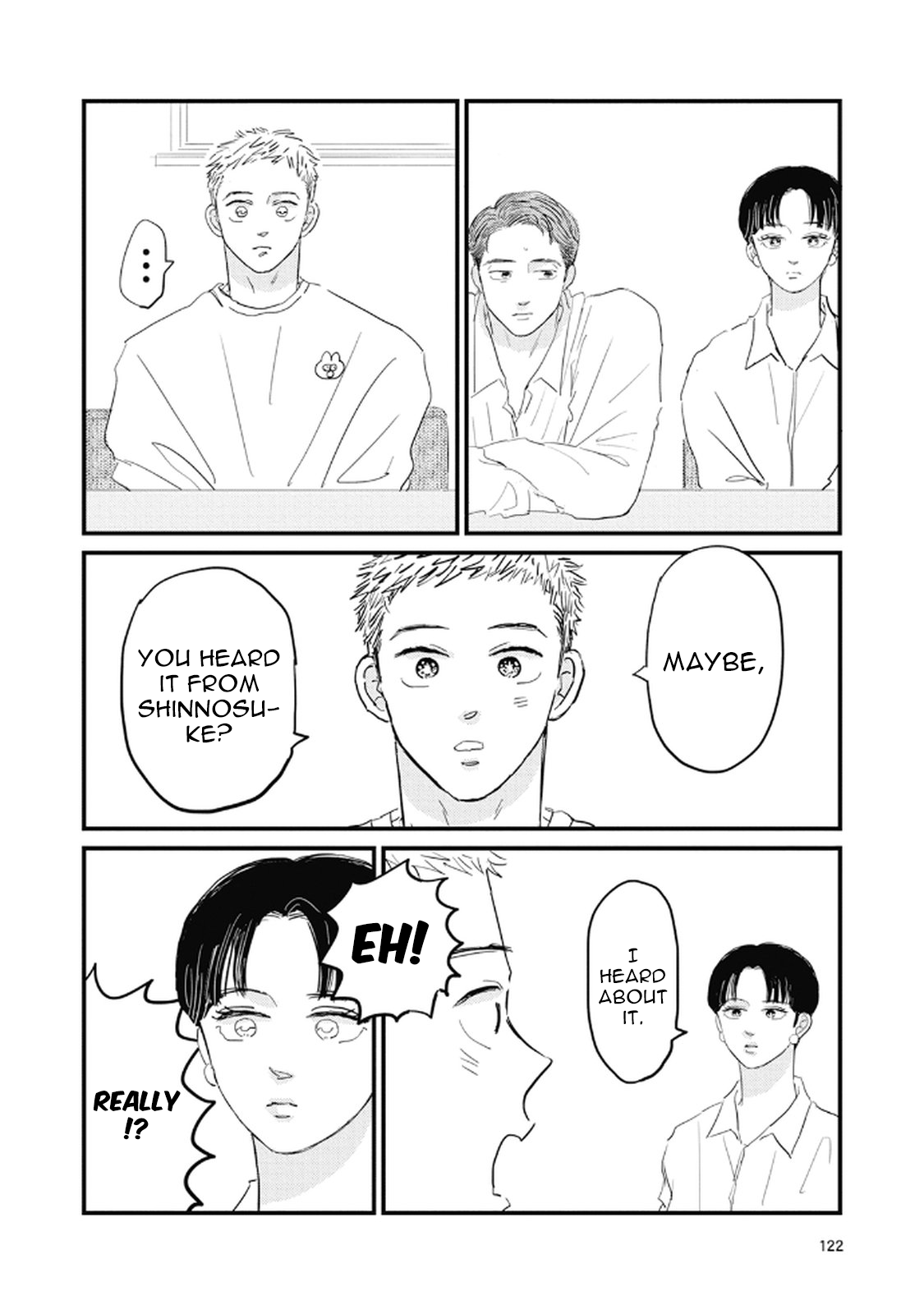 Rock 'n Roll Chapter 23 page 16 - 