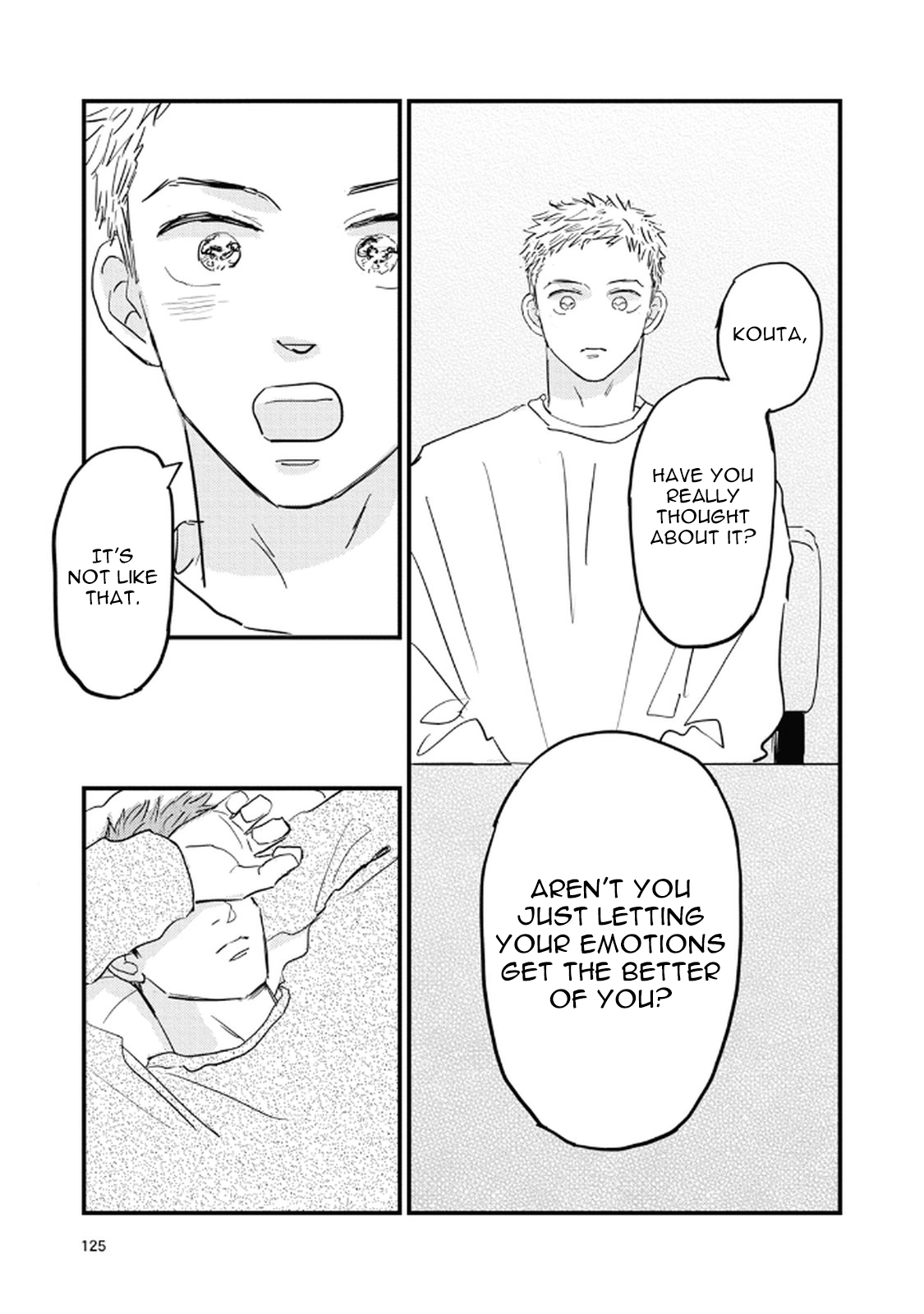 Rock 'n Roll Chapter 23 page 19 - 