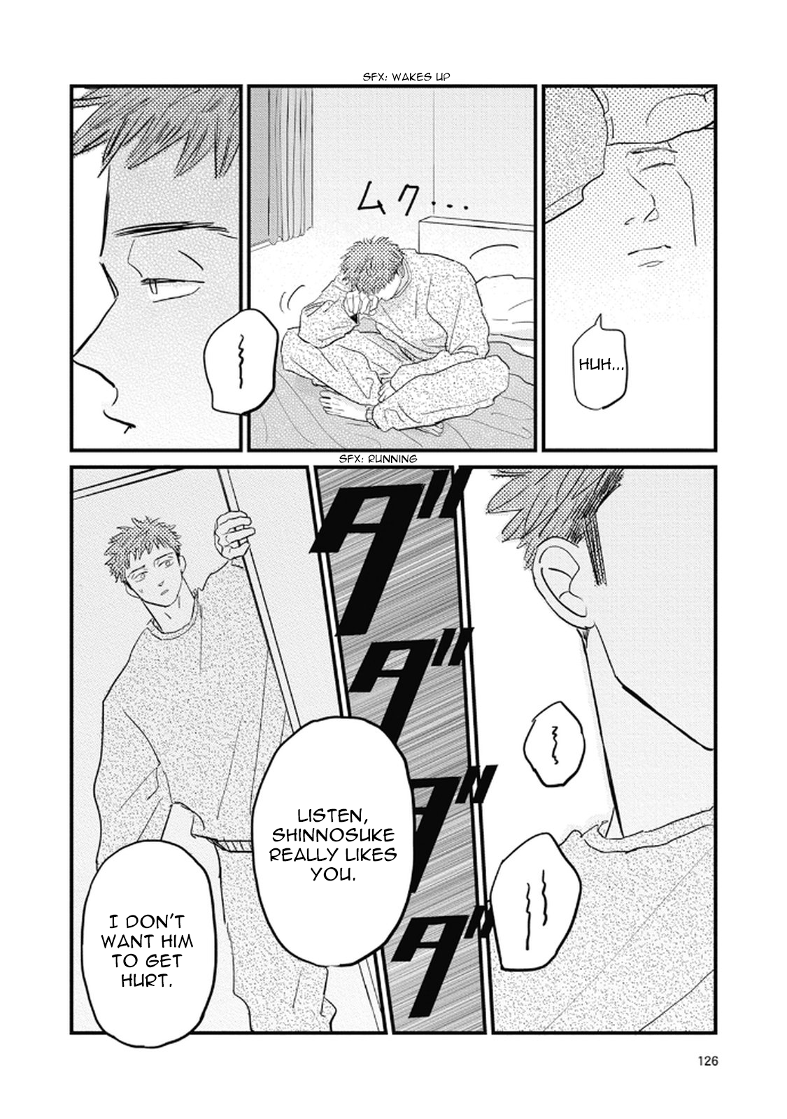 Rock 'n Roll Chapter 23 page 20 - 