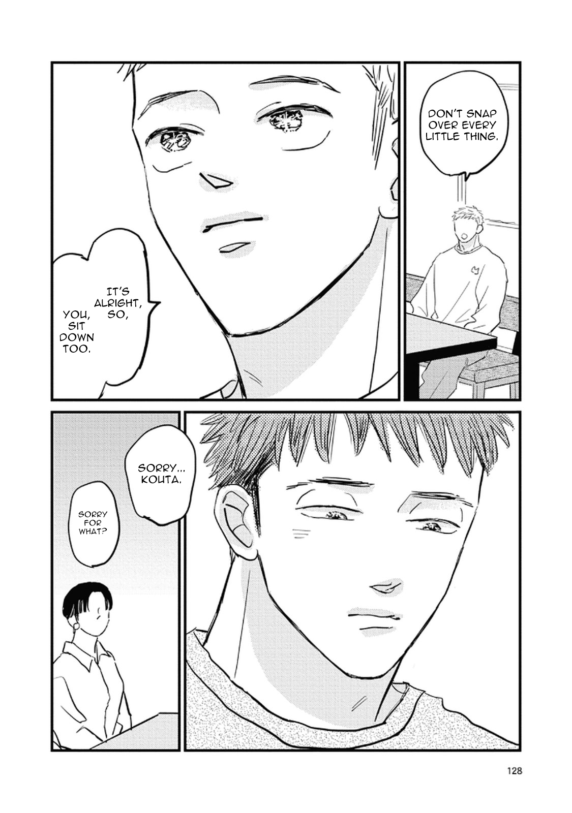 Rock 'n Roll Chapter 23 page 22 - 
