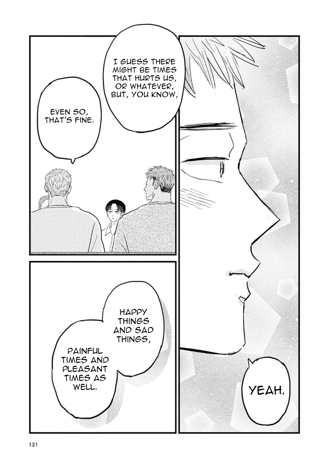 Rock 'n Roll Chapter 23 page 25 - 
