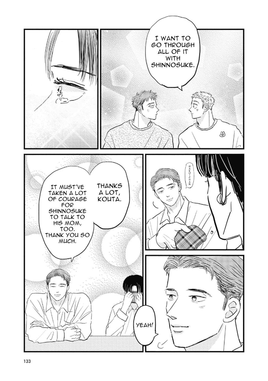 Rock 'n Roll Chapter 23 page 27 - 