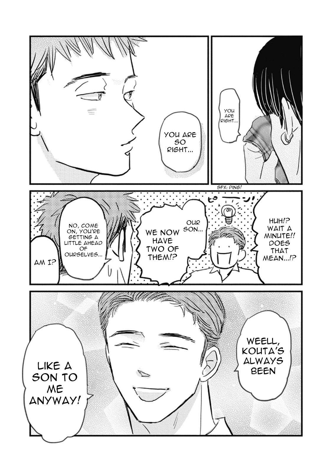 Rock 'n Roll Chapter 23 page 29 - 