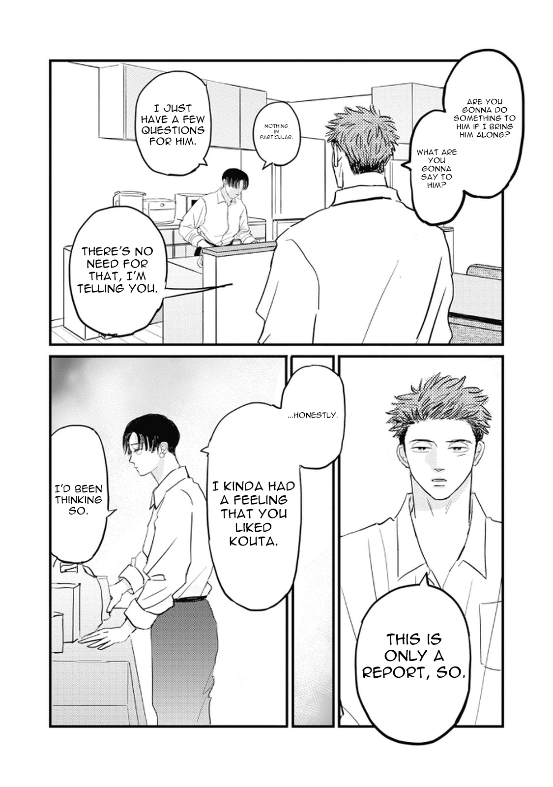 Rock 'n Roll Chapter 23 page 4 - 