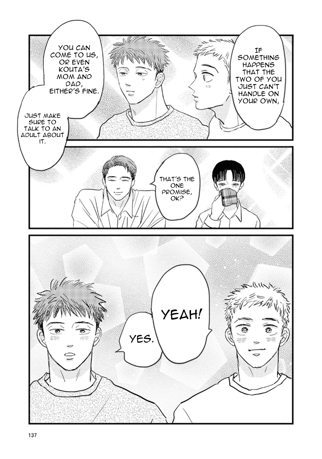 Rock 'n Roll Chapter 23 page 31 - 