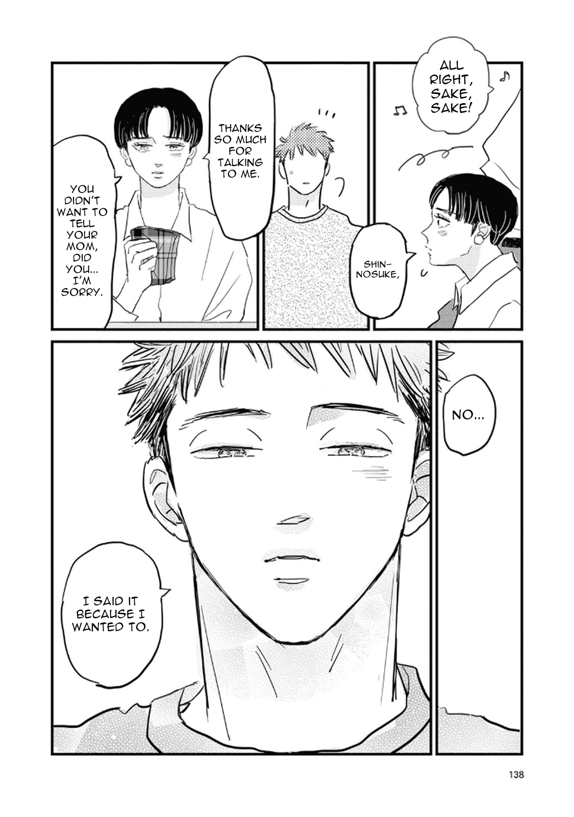 Rock 'n Roll Chapter 23 page 32 - 