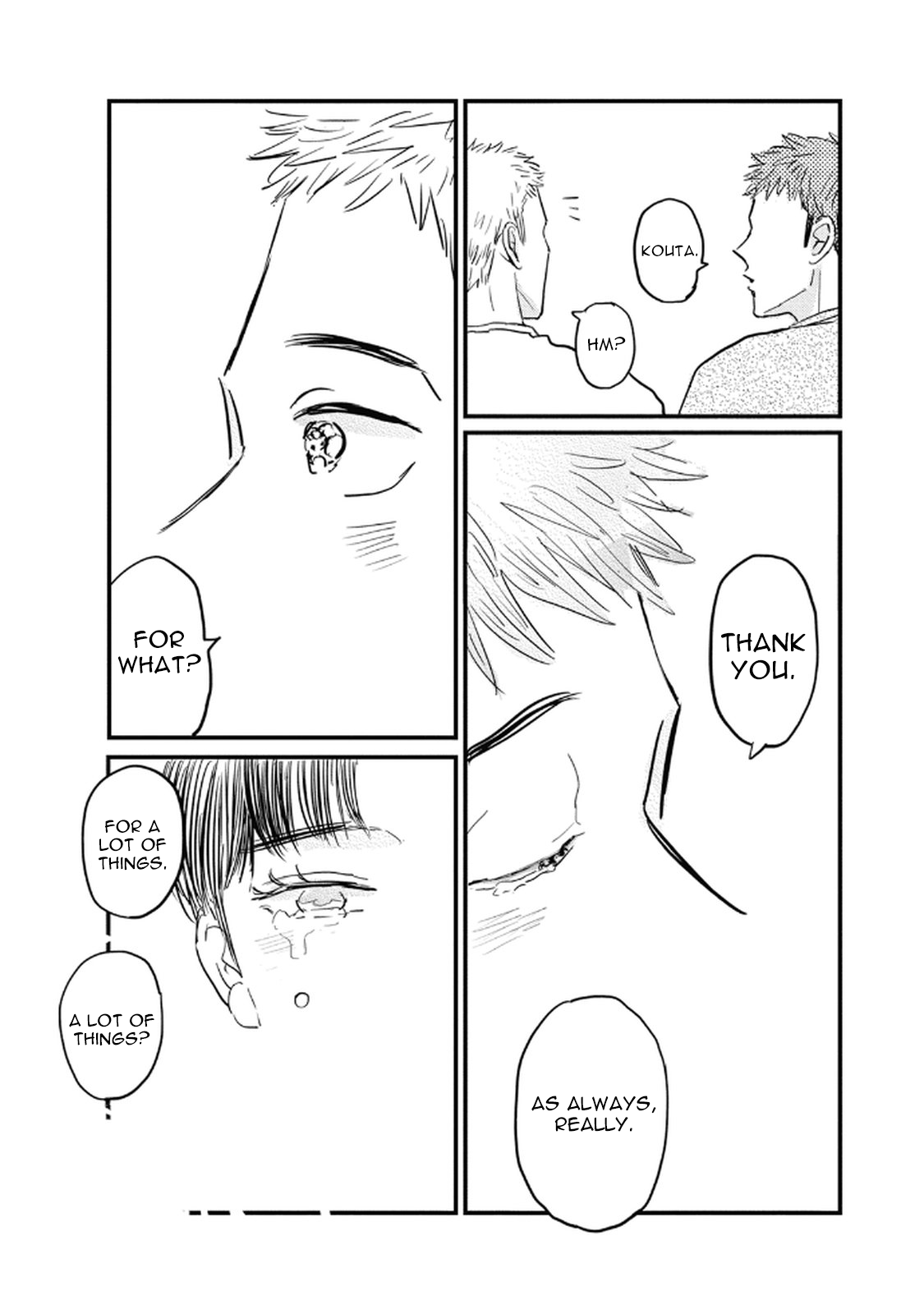 Rock 'n Roll Chapter 23 page 33 - 