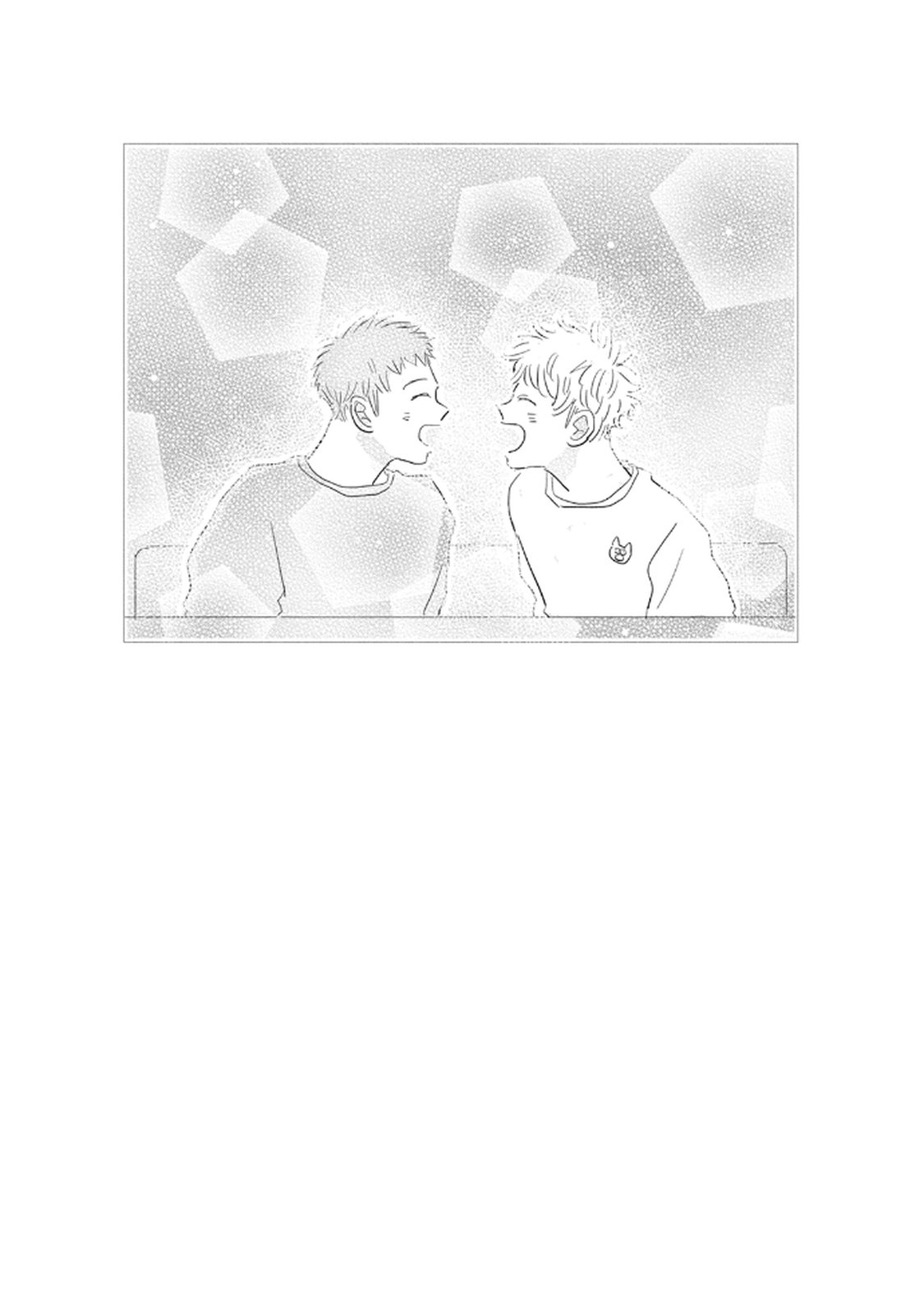 Rock 'n Roll Chapter 23 page 34 - 