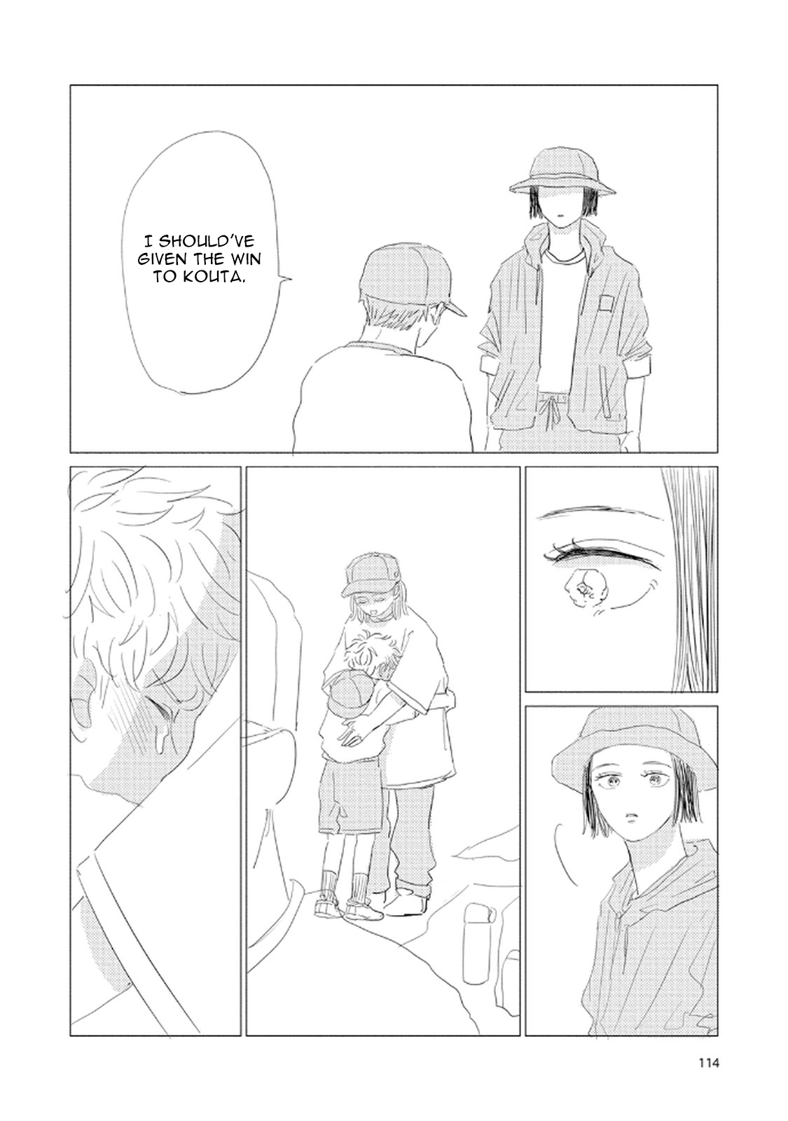 Rock 'n Roll Chapter 23 page 8 - 
