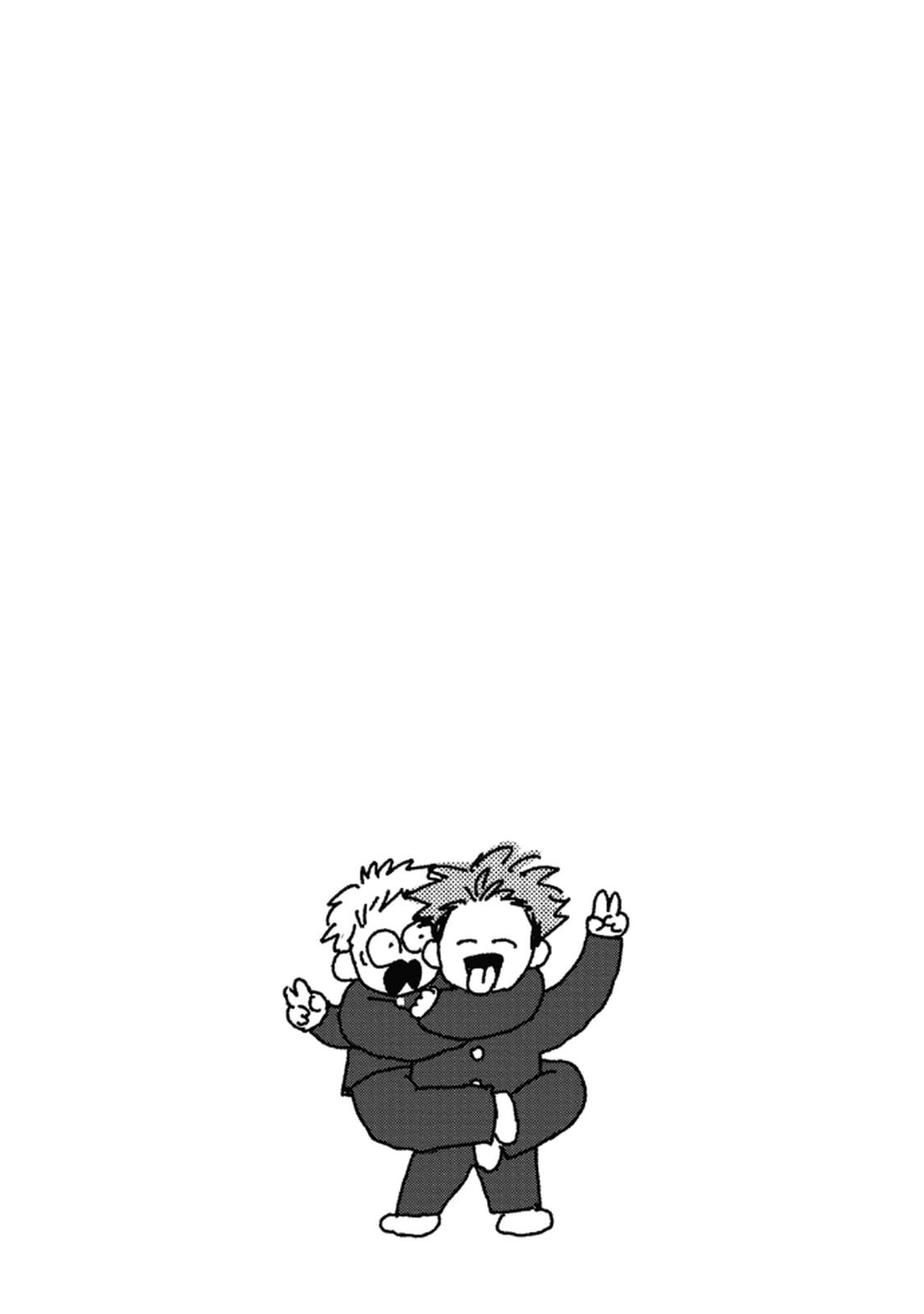 Rock 'n Roll Chapter 4 page 6 - 
