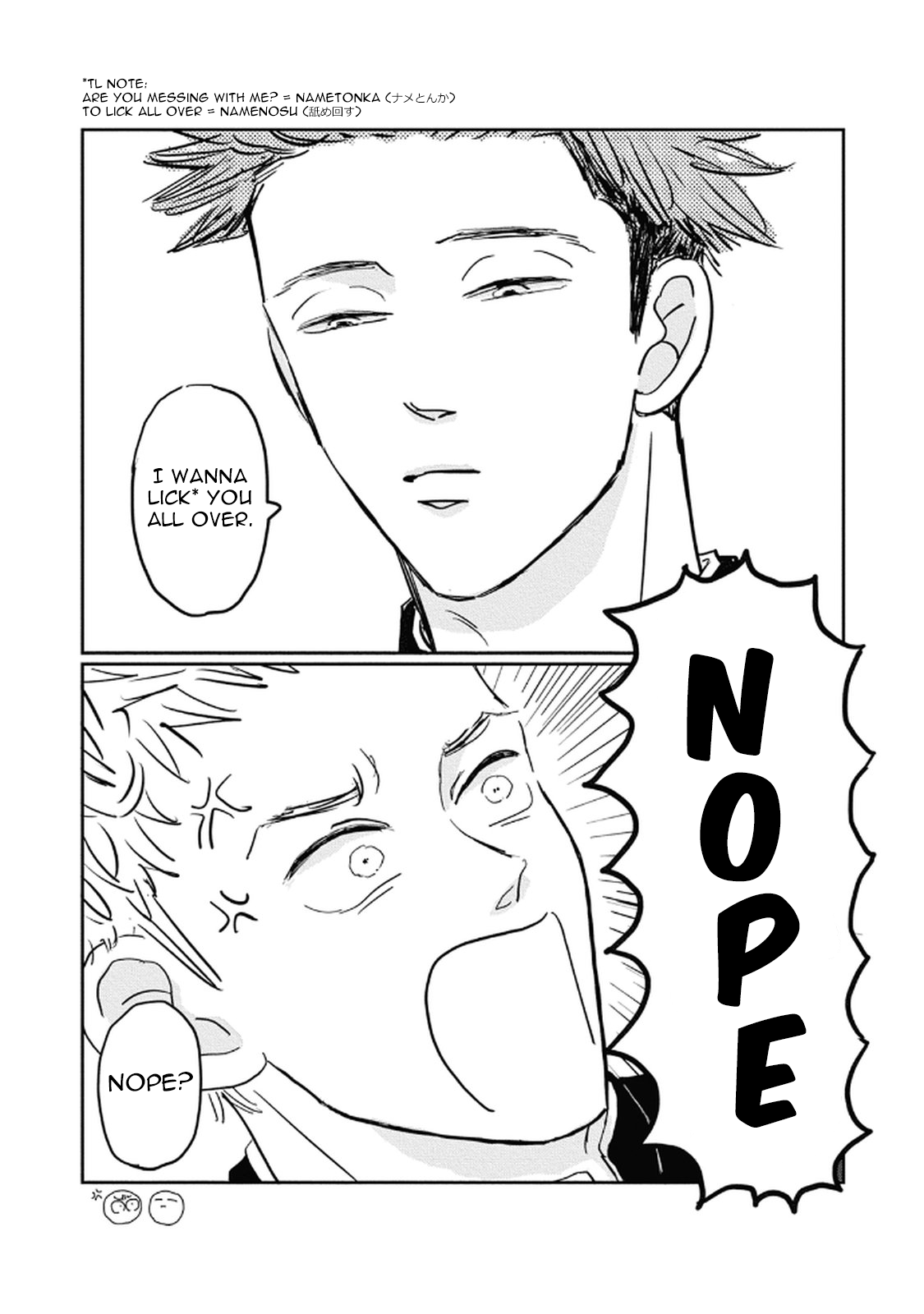 Rock 'n Roll Chapter 7 page 14 - 