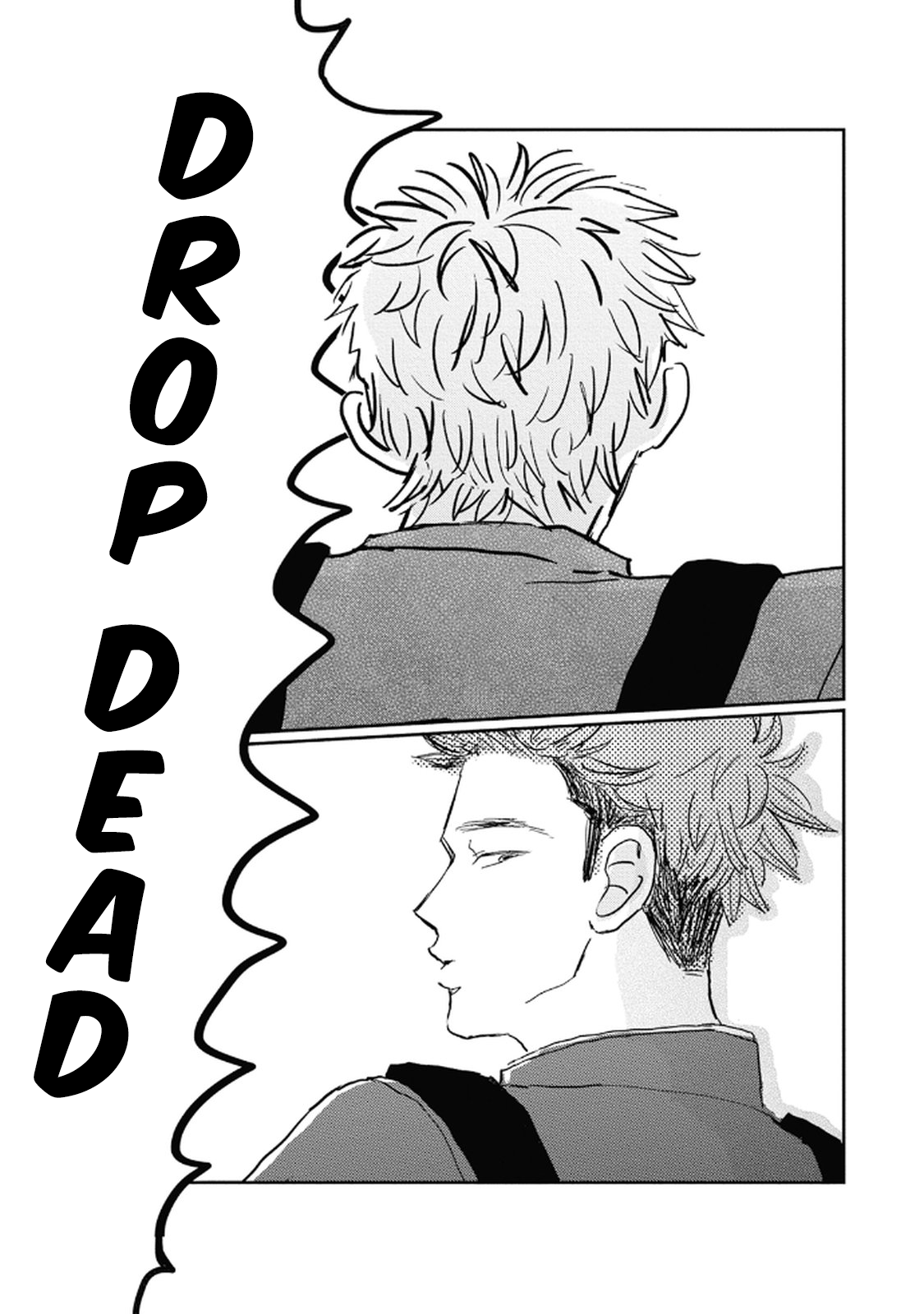 Rock 'n Roll Chapter 7 page 7 - 