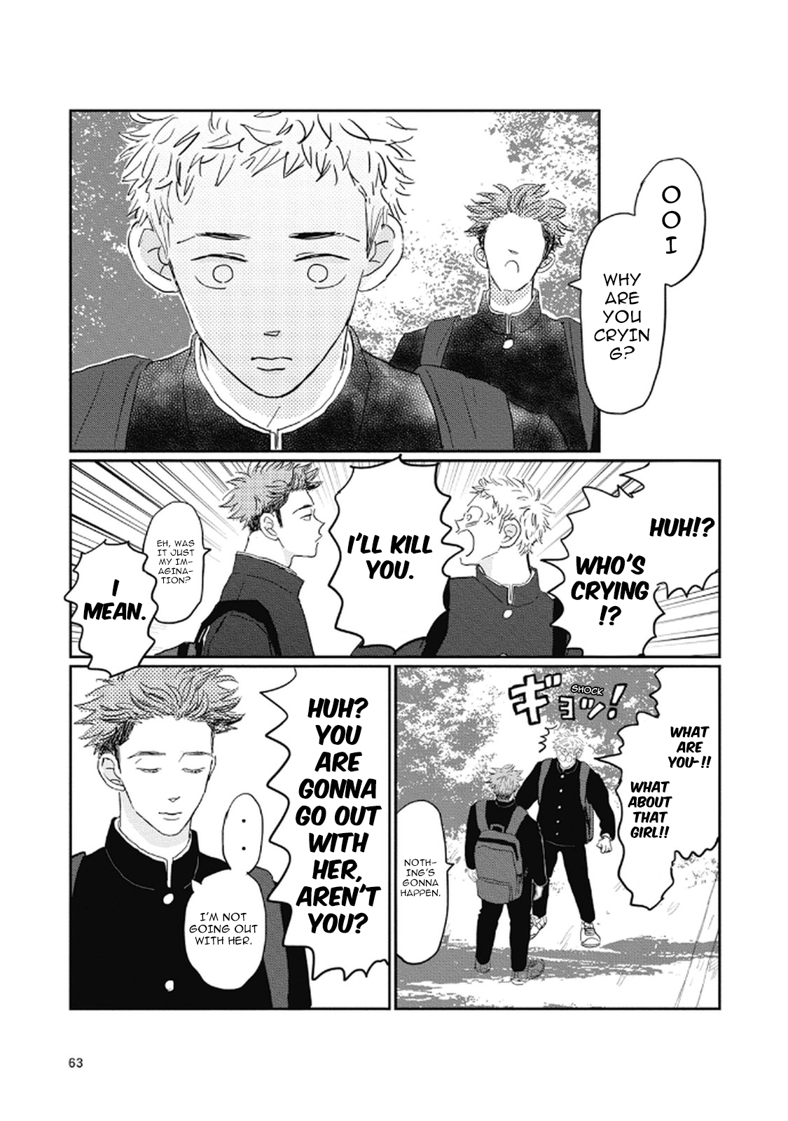 Rock 'n Roll Chapter 7 page 9 - 