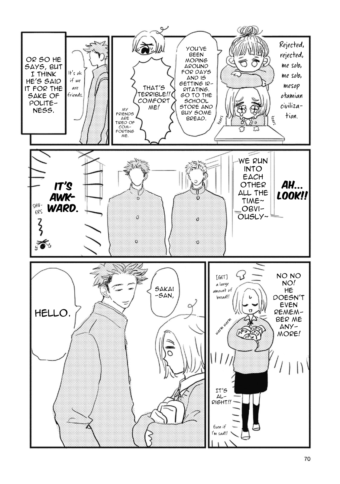 Rock 'n Roll Chapter 8 page 2 - 