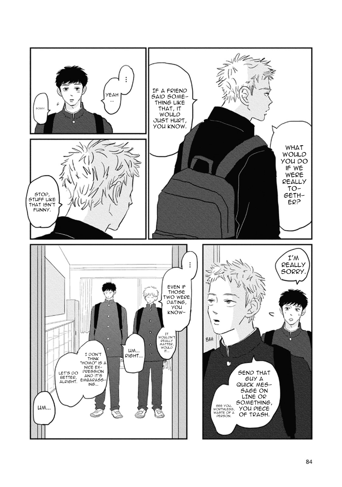 Rock 'n Roll Chapter 9 page 12 - 
