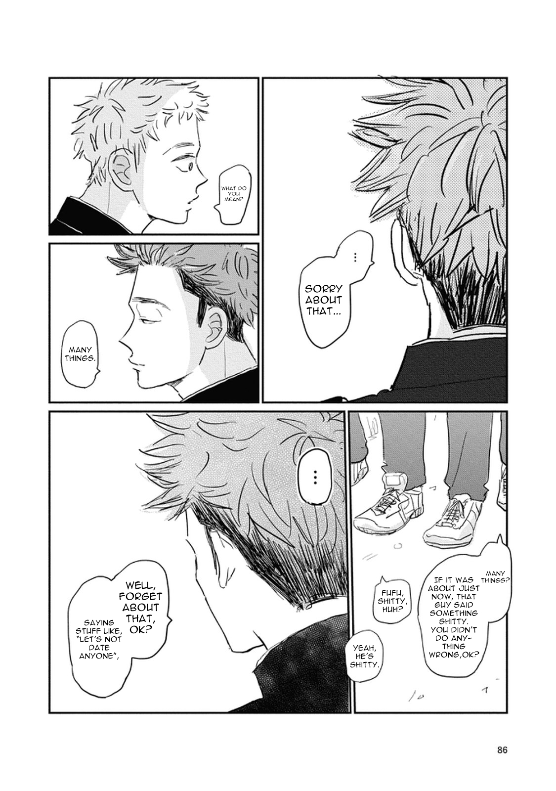 Rock 'n Roll Chapter 9 page 14 - 