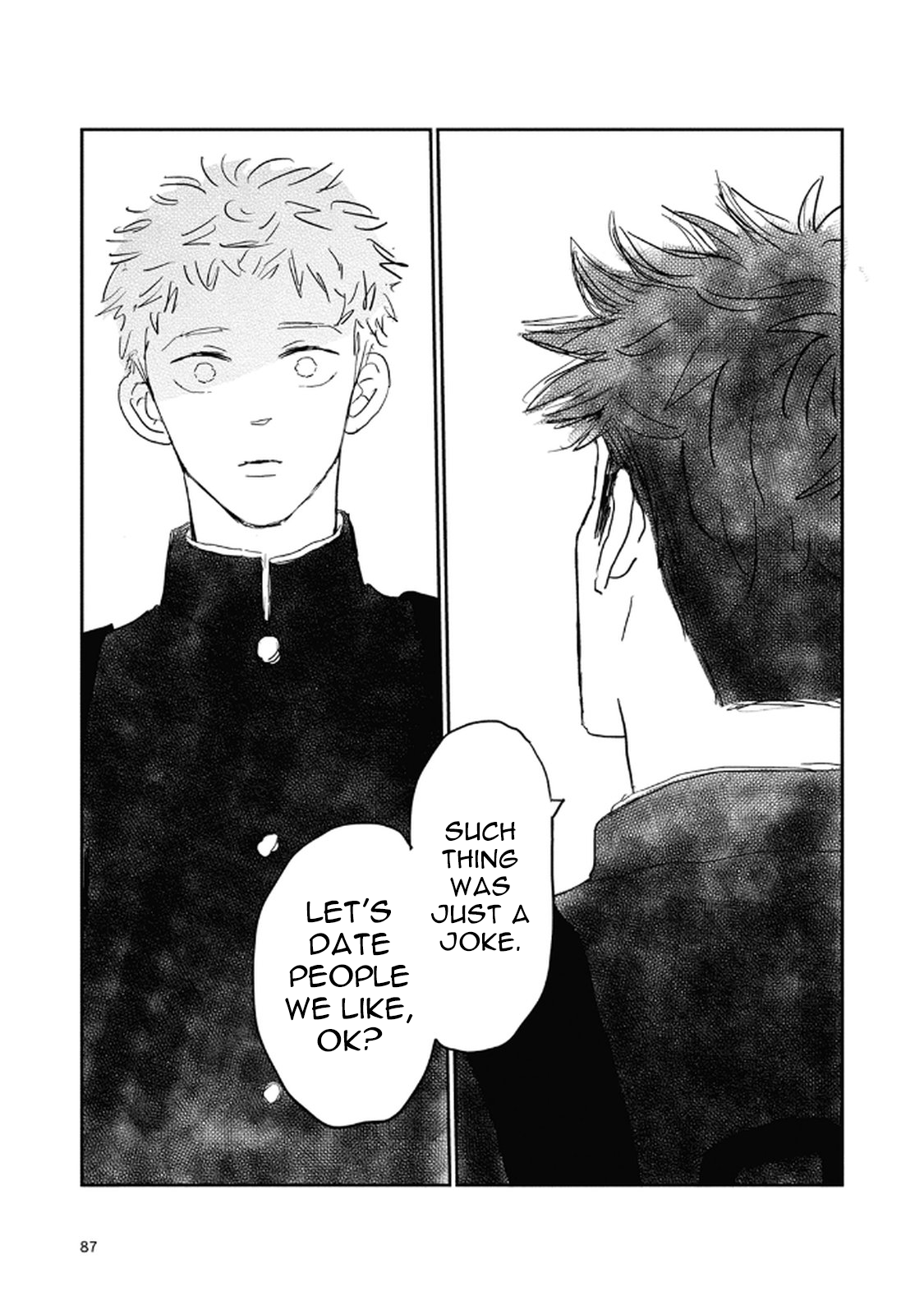 Rock 'n Roll Chapter 9 page 15 - 