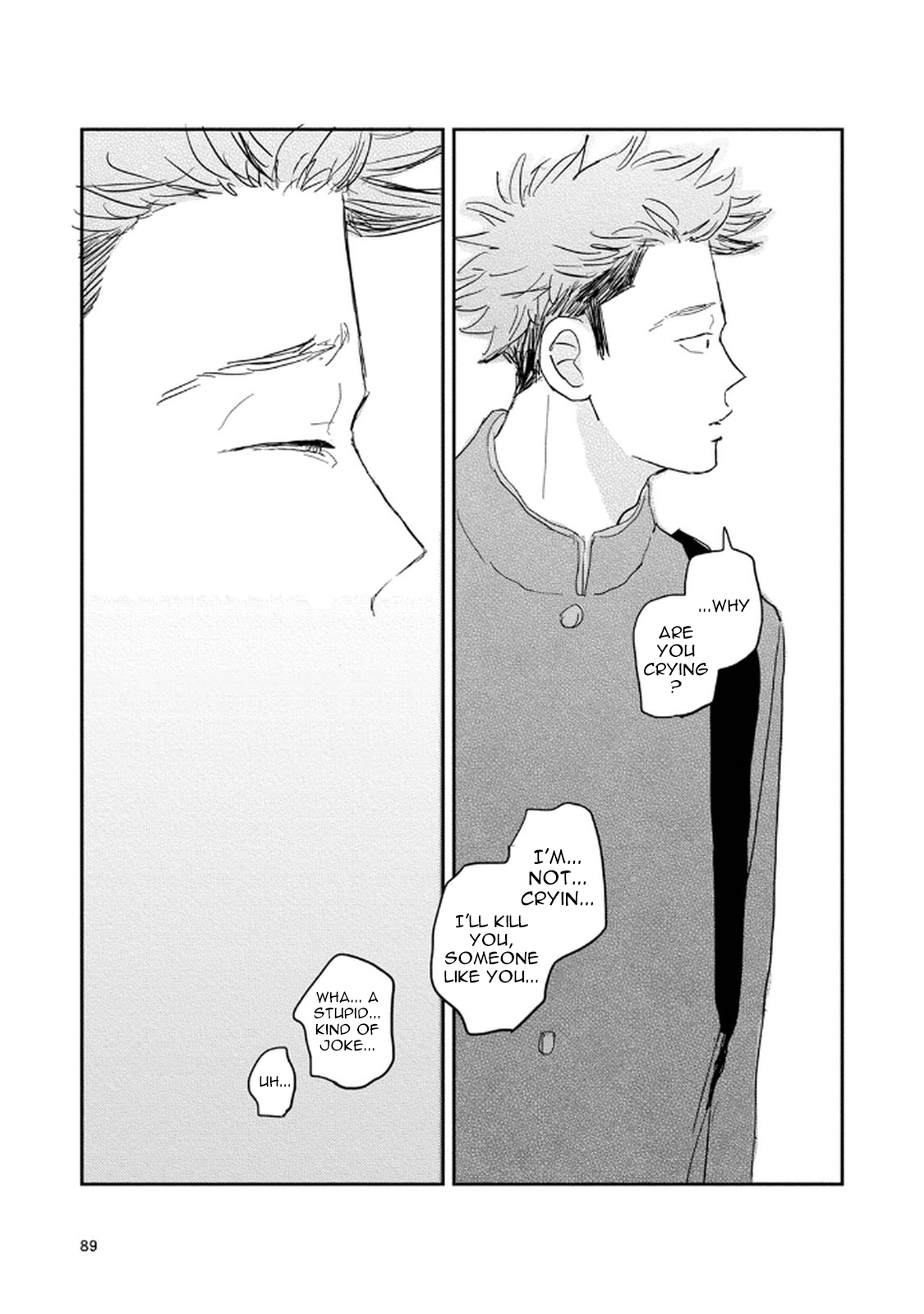 Rock 'n Roll Chapter 9 page 17 - 