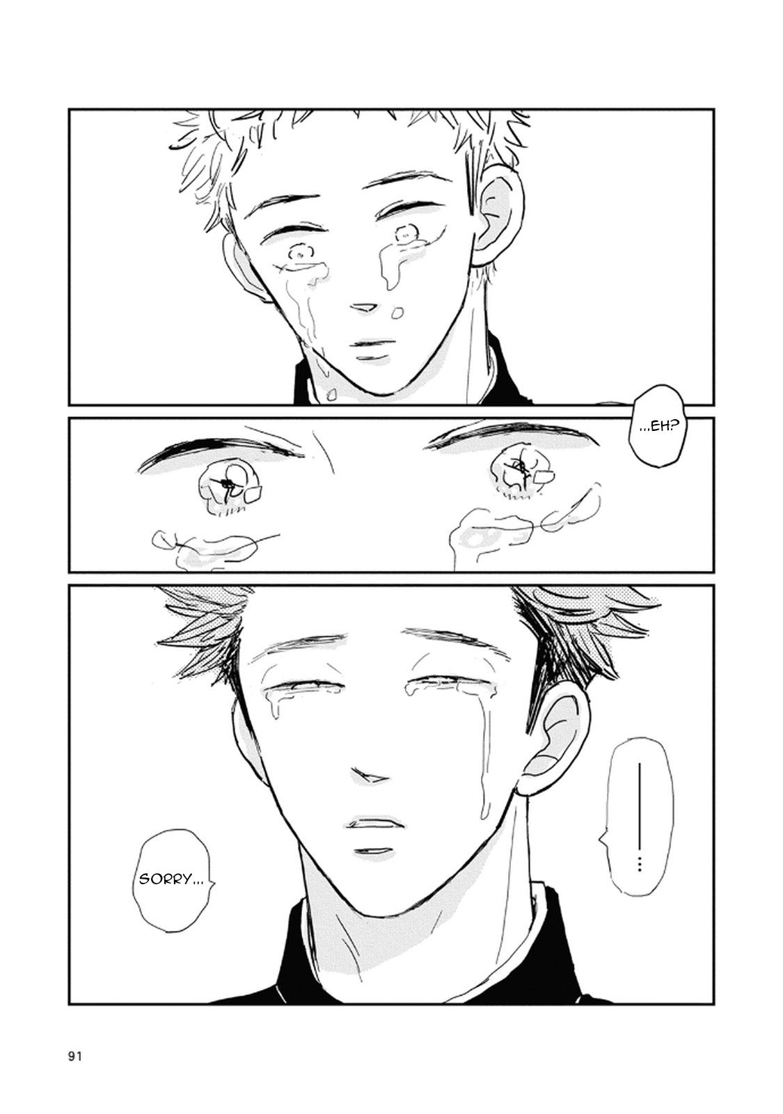 Rock 'n Roll Chapter 9 page 19 - 