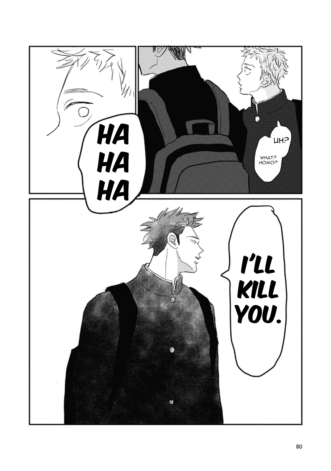 Rock 'n Roll Chapter 9 page 8 - 
