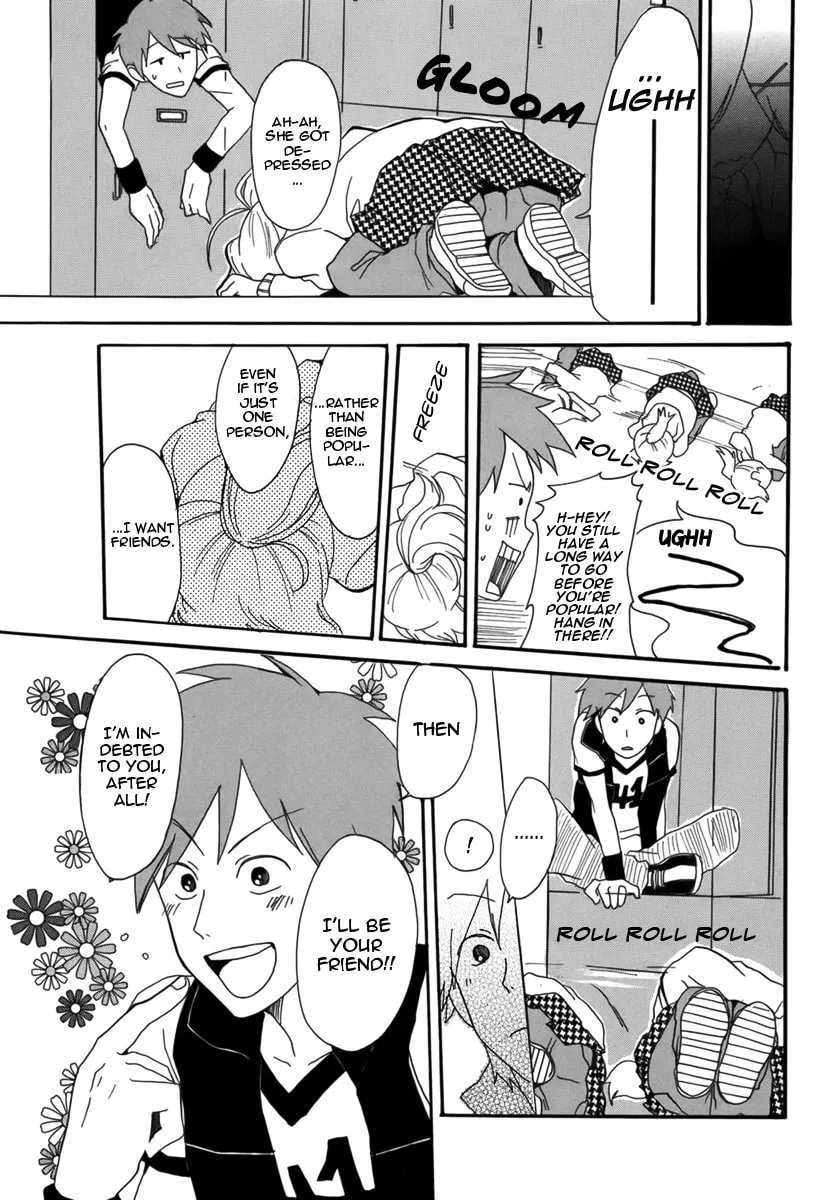 Rocker in Locker Chapter 0 page 14 - 
