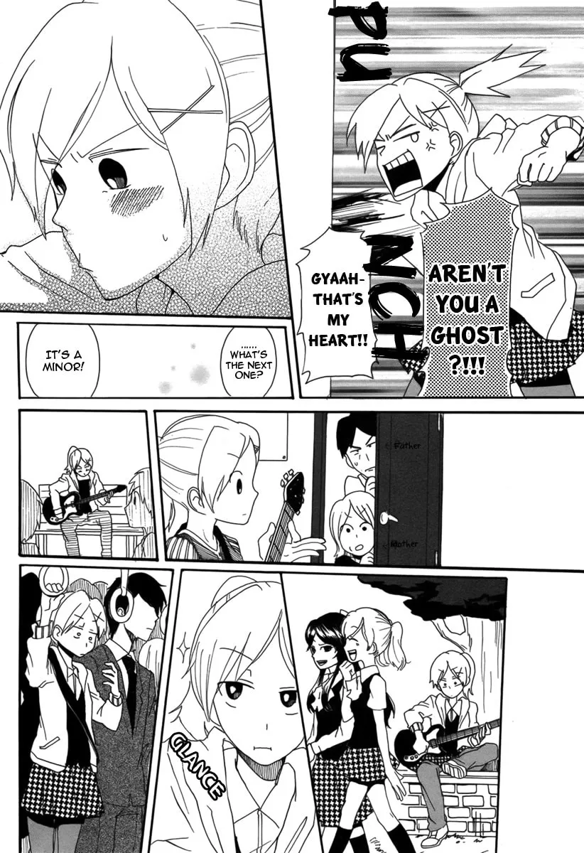 Rocker in Locker Chapter 0 page 15 - 