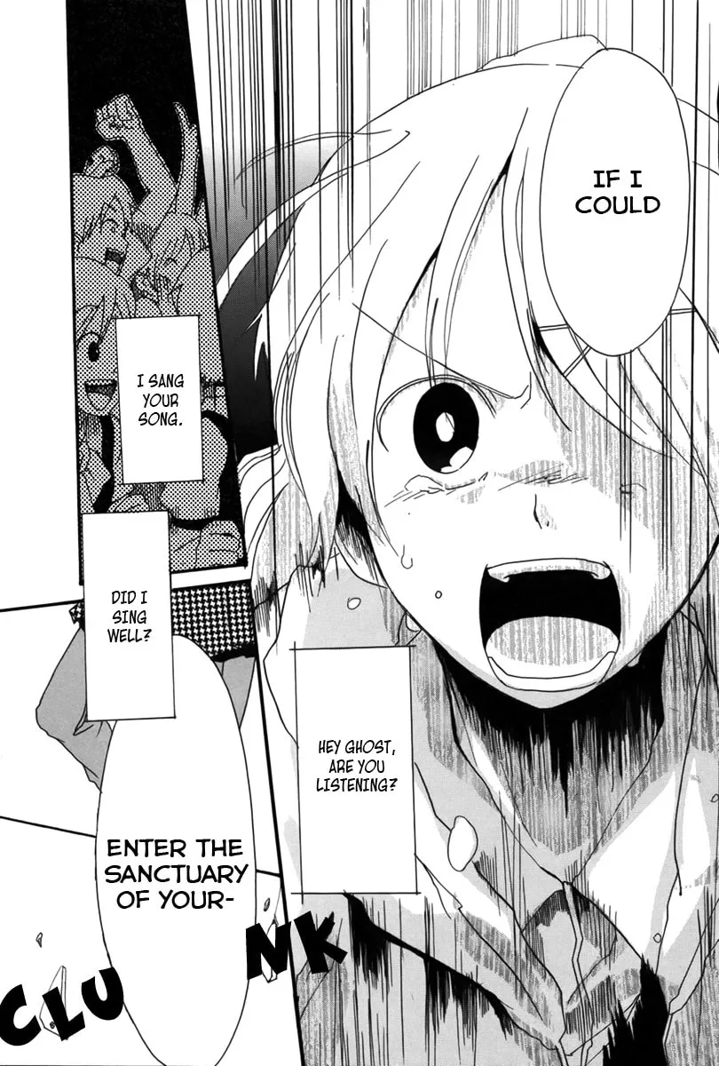 Rocker in Locker Chapter 0 page 32 - 