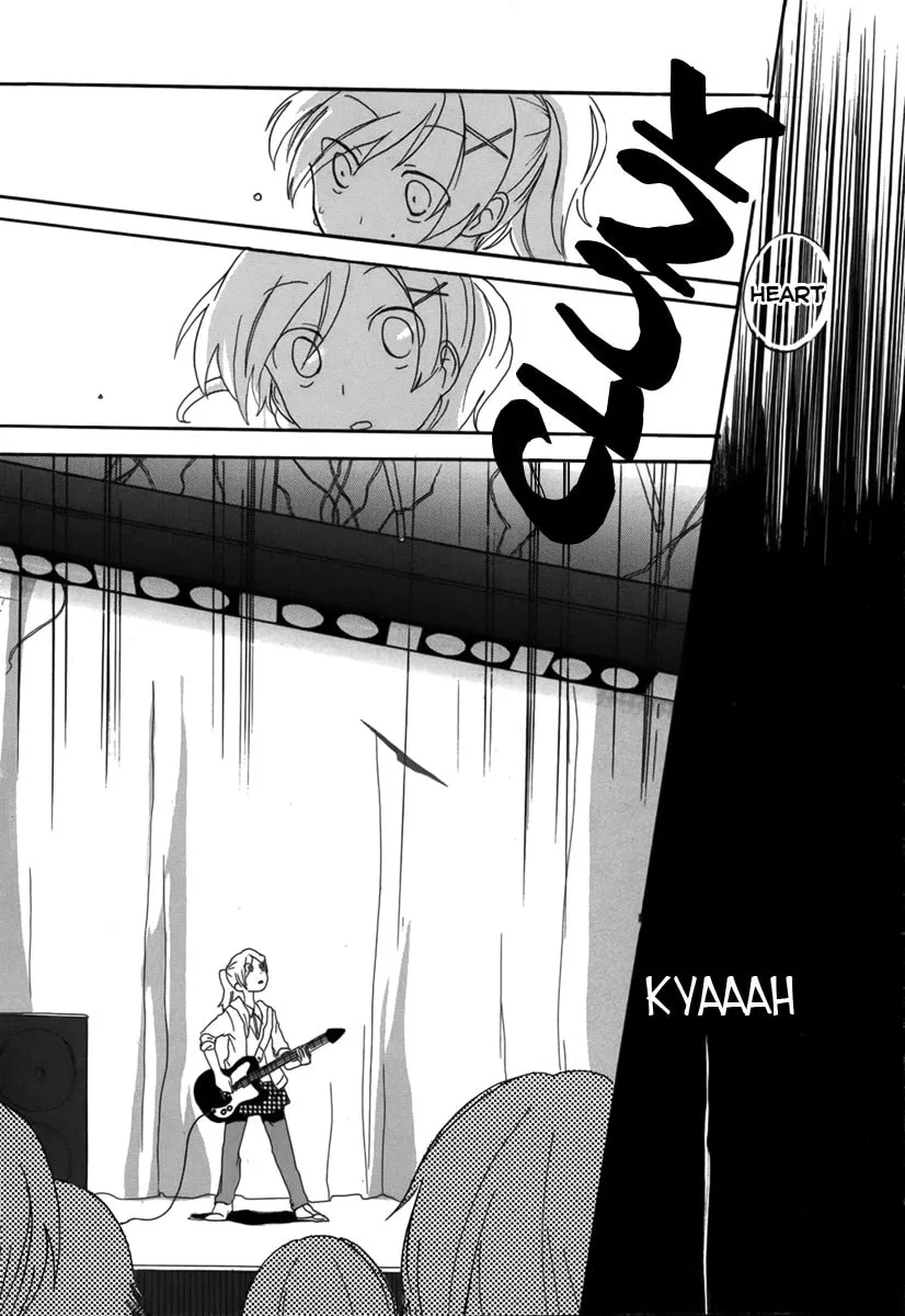 Rocker in Locker Chapter 0 page 33 - 