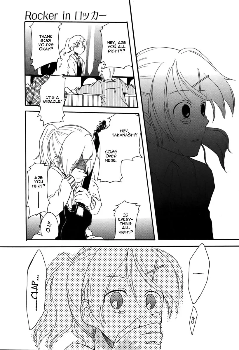 Rocker in Locker Chapter 0 page 38 - 