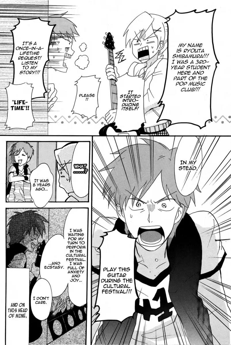 Rocker in Locker Chapter 0 page 7 - 