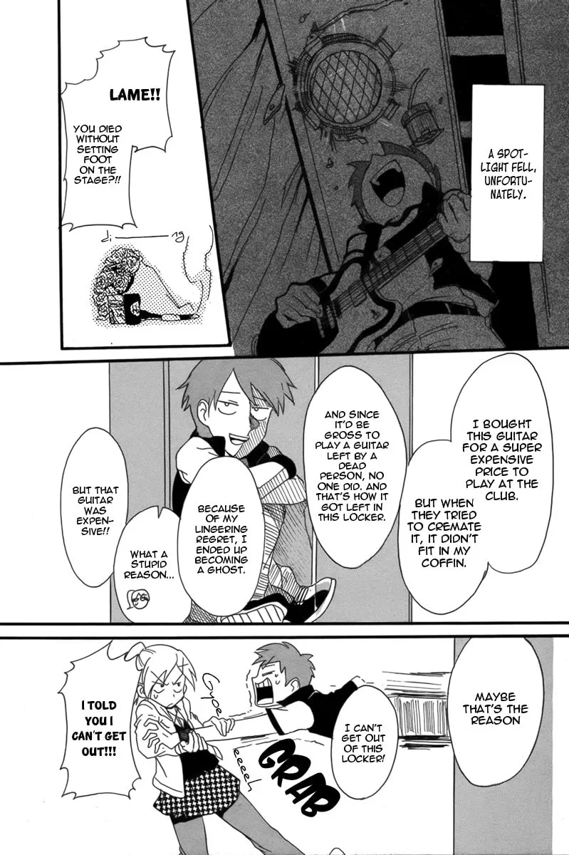 Rocker in Locker Chapter 0 page 8 - 