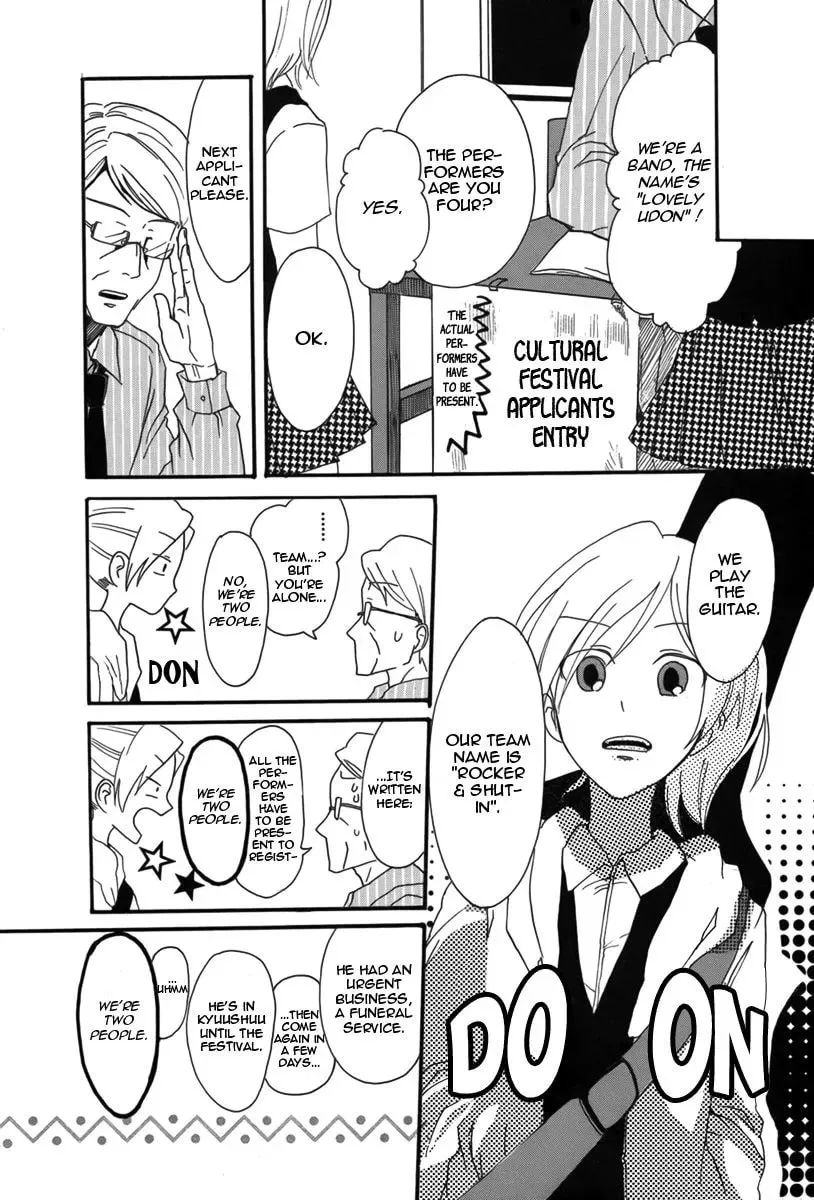Rocker in Locker Chapter 1 page 26 - 