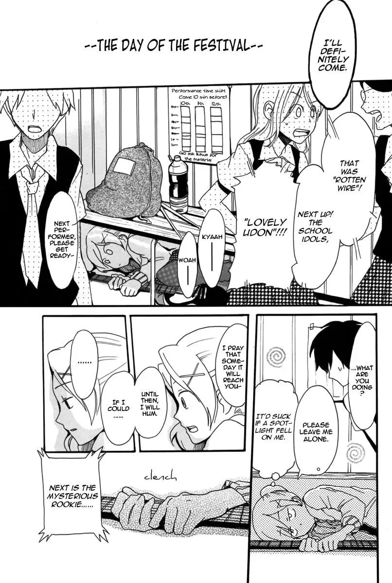 Rocker in Locker Chapter 1 page 28 - 