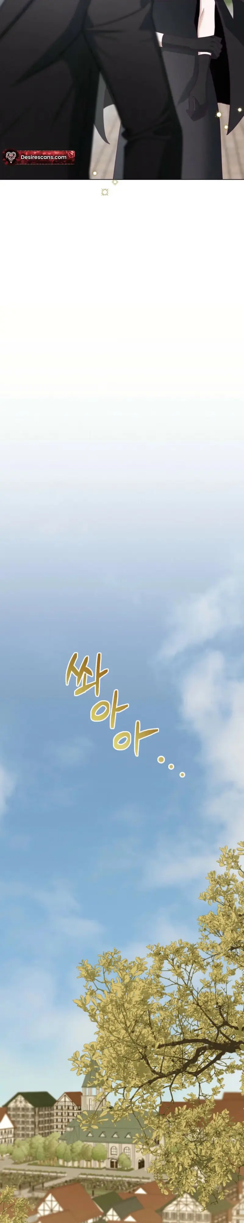 Rocket Science Love Chapter 50 page 7 - 