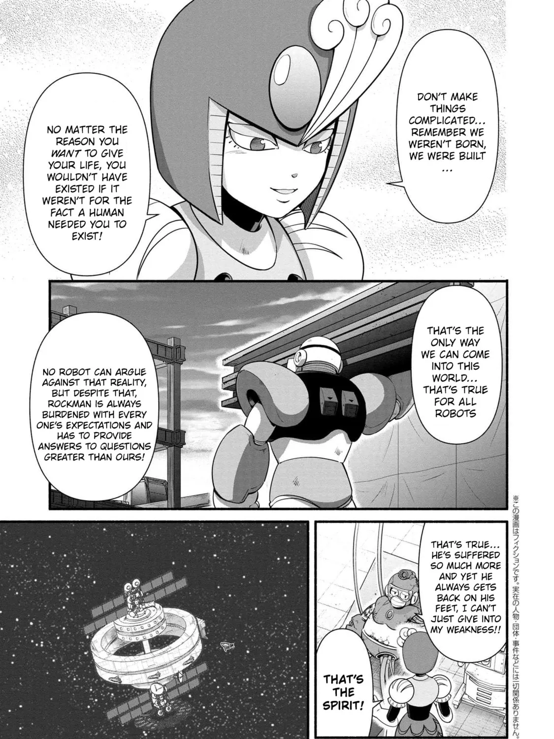 Rockman-san Chapter 40 page 33 - 