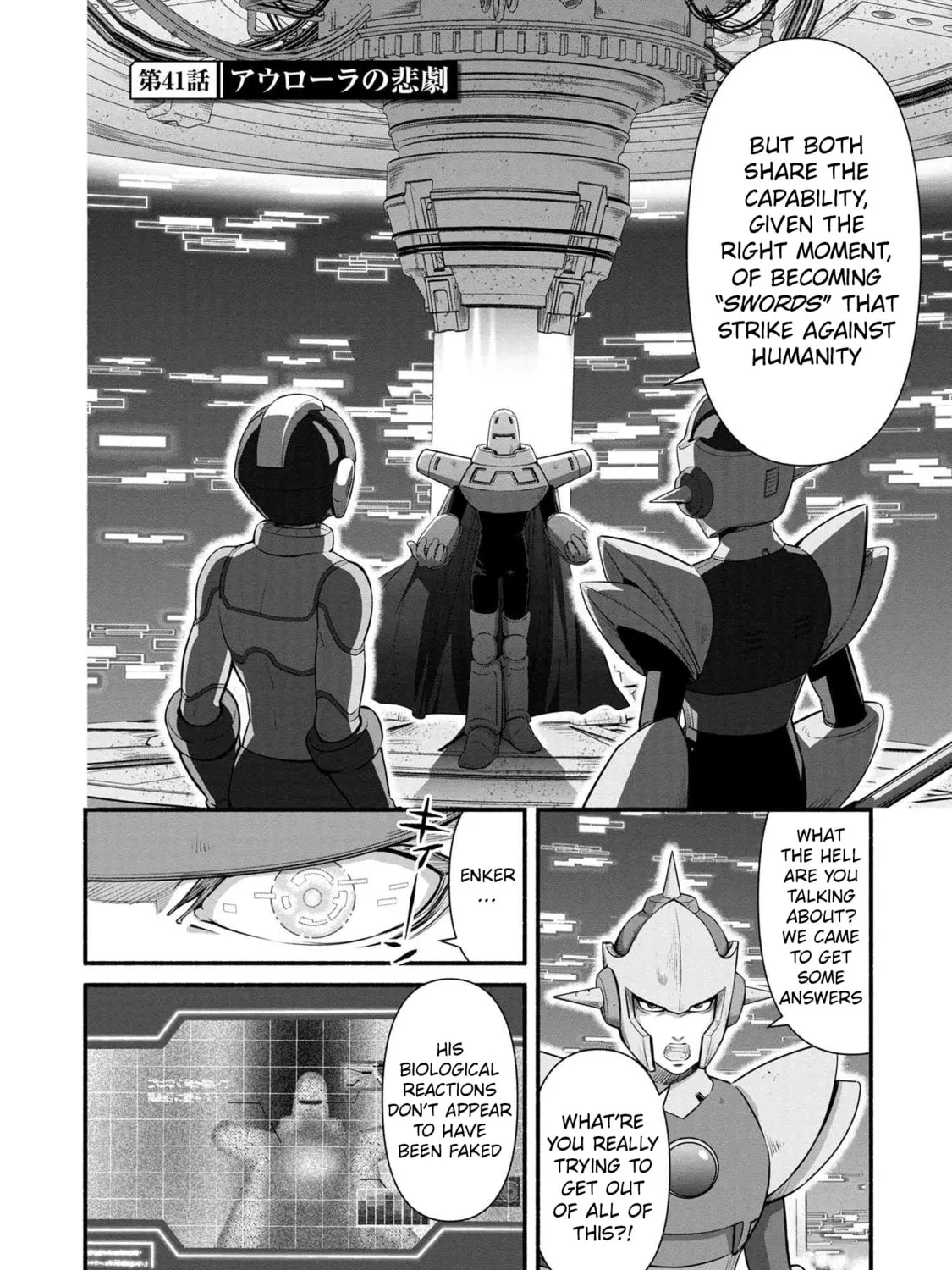 Rockman-san Chapter 41 page 3 - 