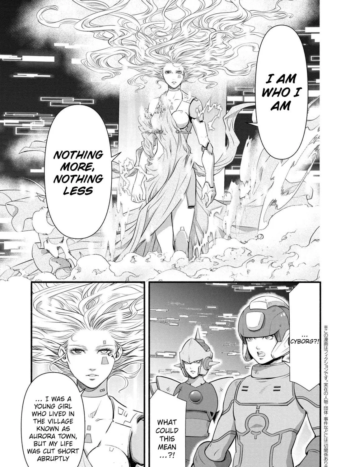 Rockman-san Chapter 41 page 9 - 