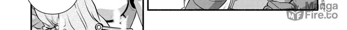 Rockman-san Chapter 41 page 10 - 