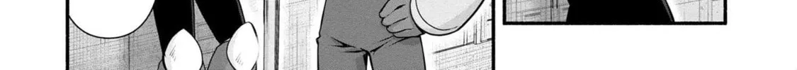 Rockman-san Chapter 42 page 44 - 
