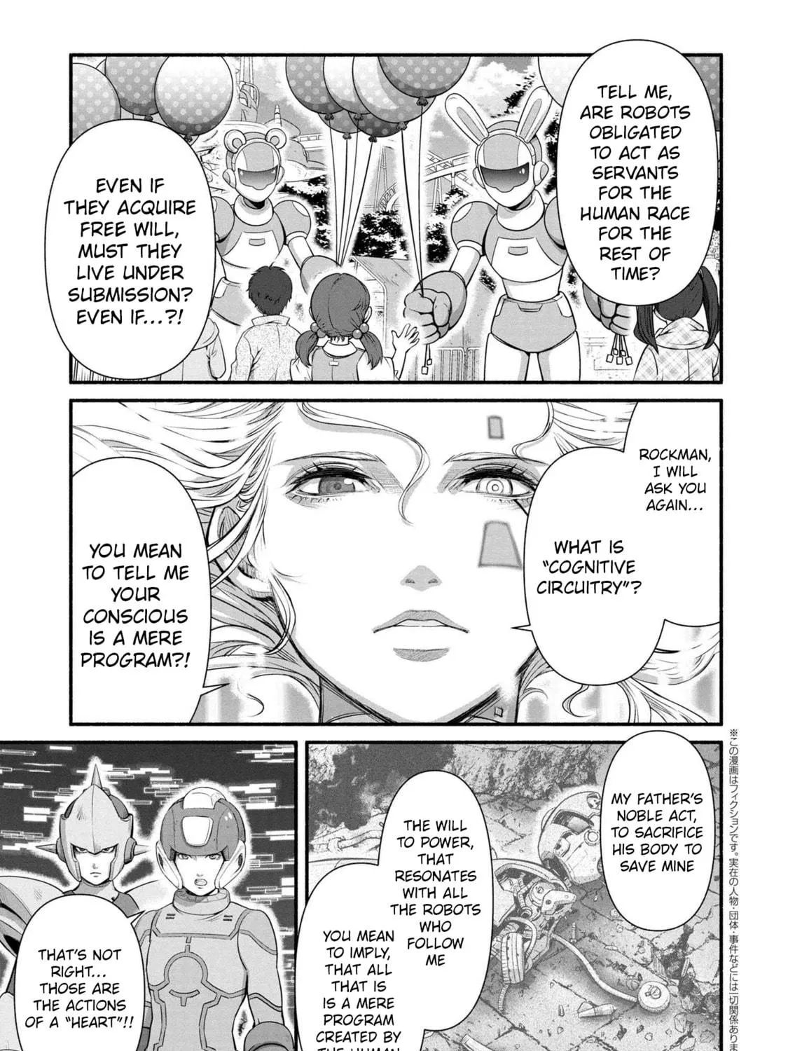 Rockman-san Chapter 42 page 9 - 