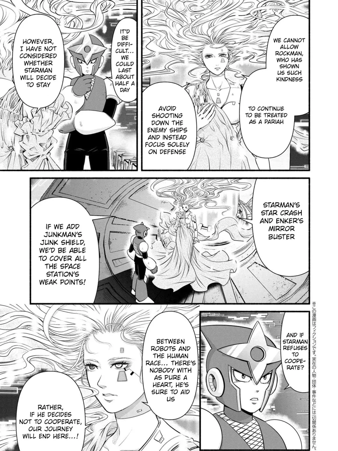 Rockman-san Chapter 43 page 21 - 